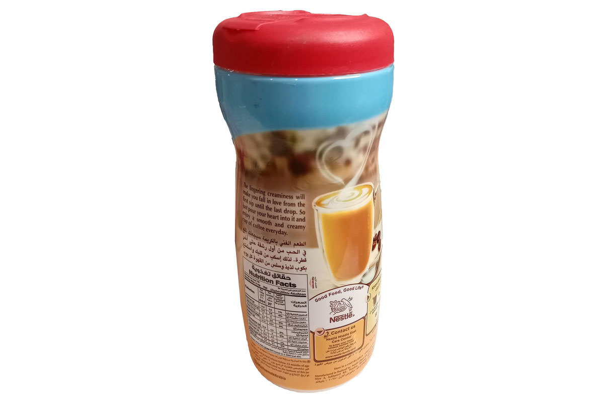 کافی میت نستله وزن 400 گرمی Nestle coffe mate
