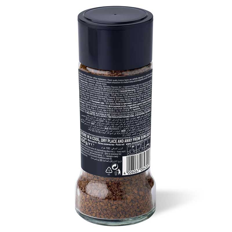 قهوه فوری 100گ دیویدوف fine - راد پروتئین — تصویر ۶